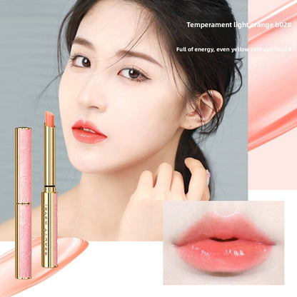 Temperature Changing Moisturising Lip Balm